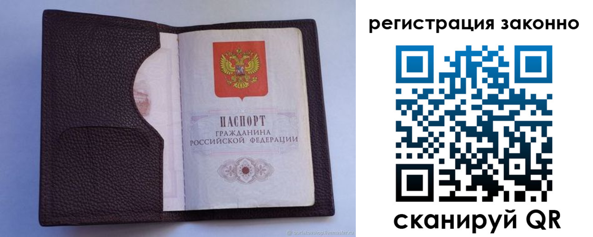 форма 3 в Красноярске